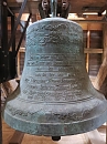 Glocke Steinbr&uuml;cken (privat)
