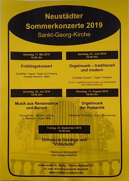 Neustd&auml;dtr Sommerkonzerte (Foto: Kulturverein)