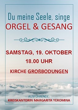 Plakat (Foto: Regina Englert)