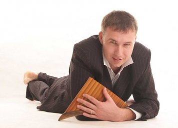 Panfl&ouml;te (Foto: Agentur)